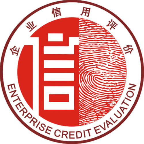 專(zhuān)業(yè)高效，助力企業(yè)合規(guī)發(fā)展 廣州億方達(dá)企業(yè)認(rèn)證辦理咨詢公司清潔資質(zhì)證書(shū)辦理服務(wù)詳解